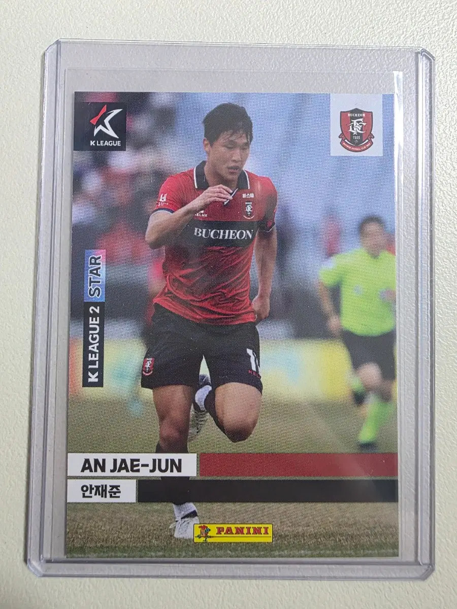 2024 k리그 파니니 안재준 카드 판매 부천fc