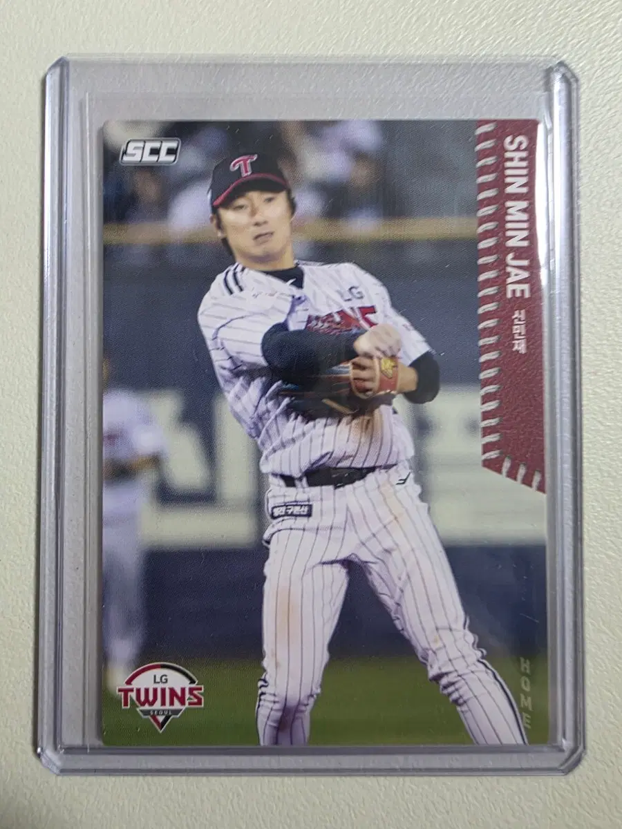 2026 kbo scc 신민재 베이스(홈) 카드 판매 엘지트윈스
