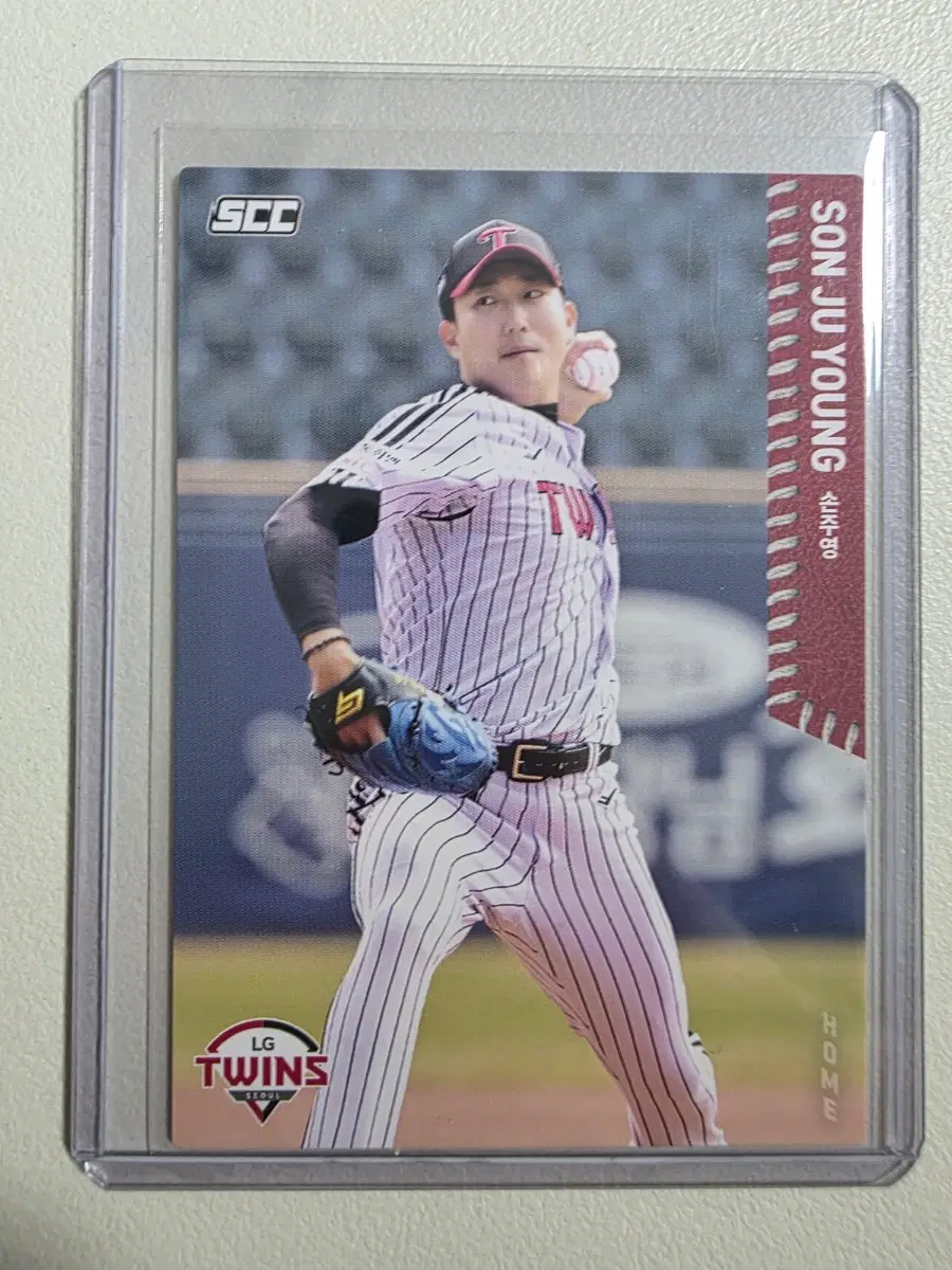 2026 kbo scc 손주영 베이스(홈) 카드 판매 엘지트윈스