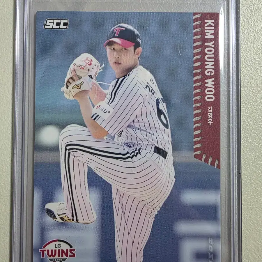 2026 kbo scc 김영우 베이스(홈) 카드 판매 엘지트윈스