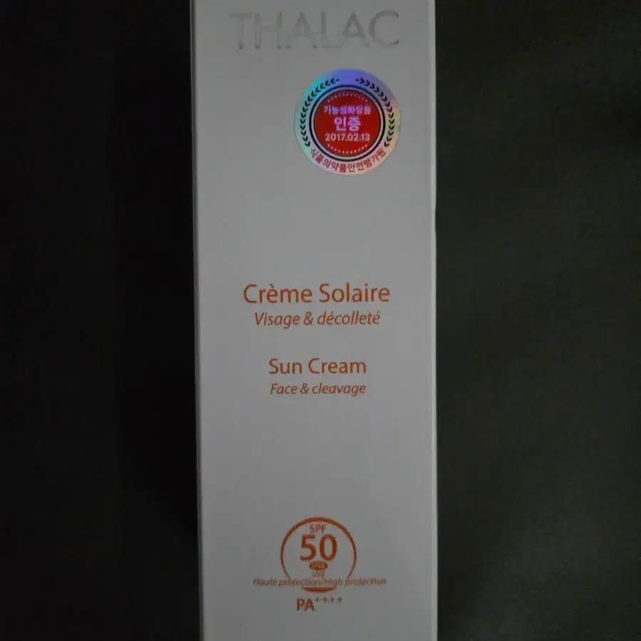 탈라 선크림 SPF50 PA++++