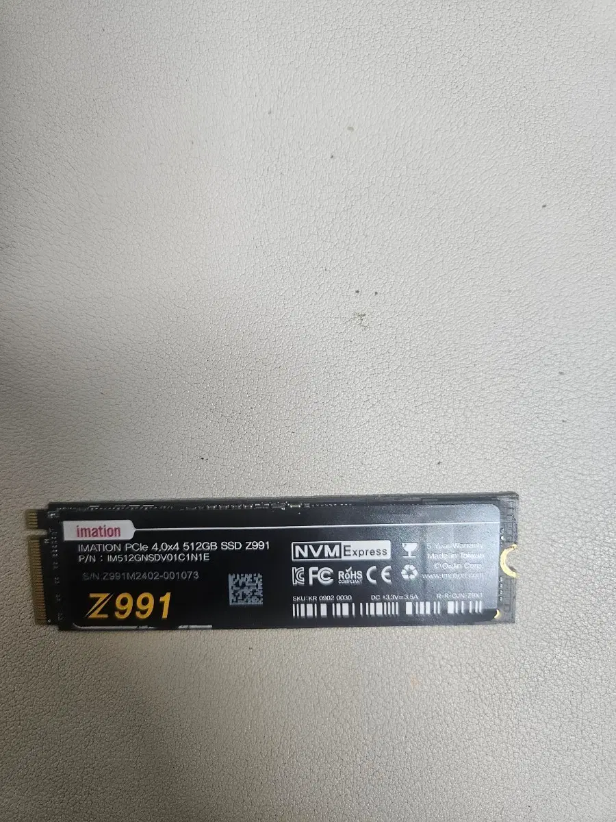 이메이션 Z991 NVMe SSD 512GB