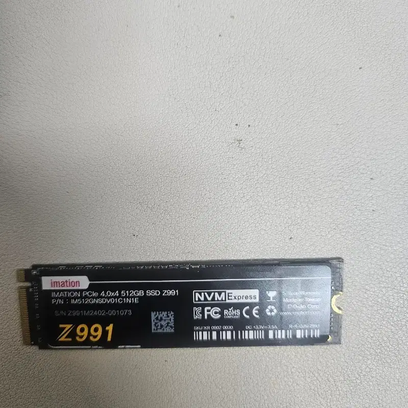 이메이션 Z991 NVMe SSD 512GB