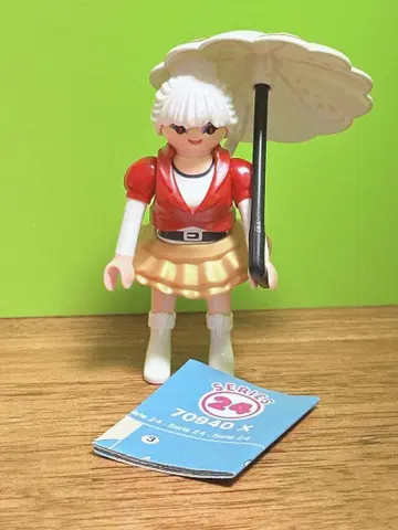 플레이모빌 playmobil figures24 코스프레어