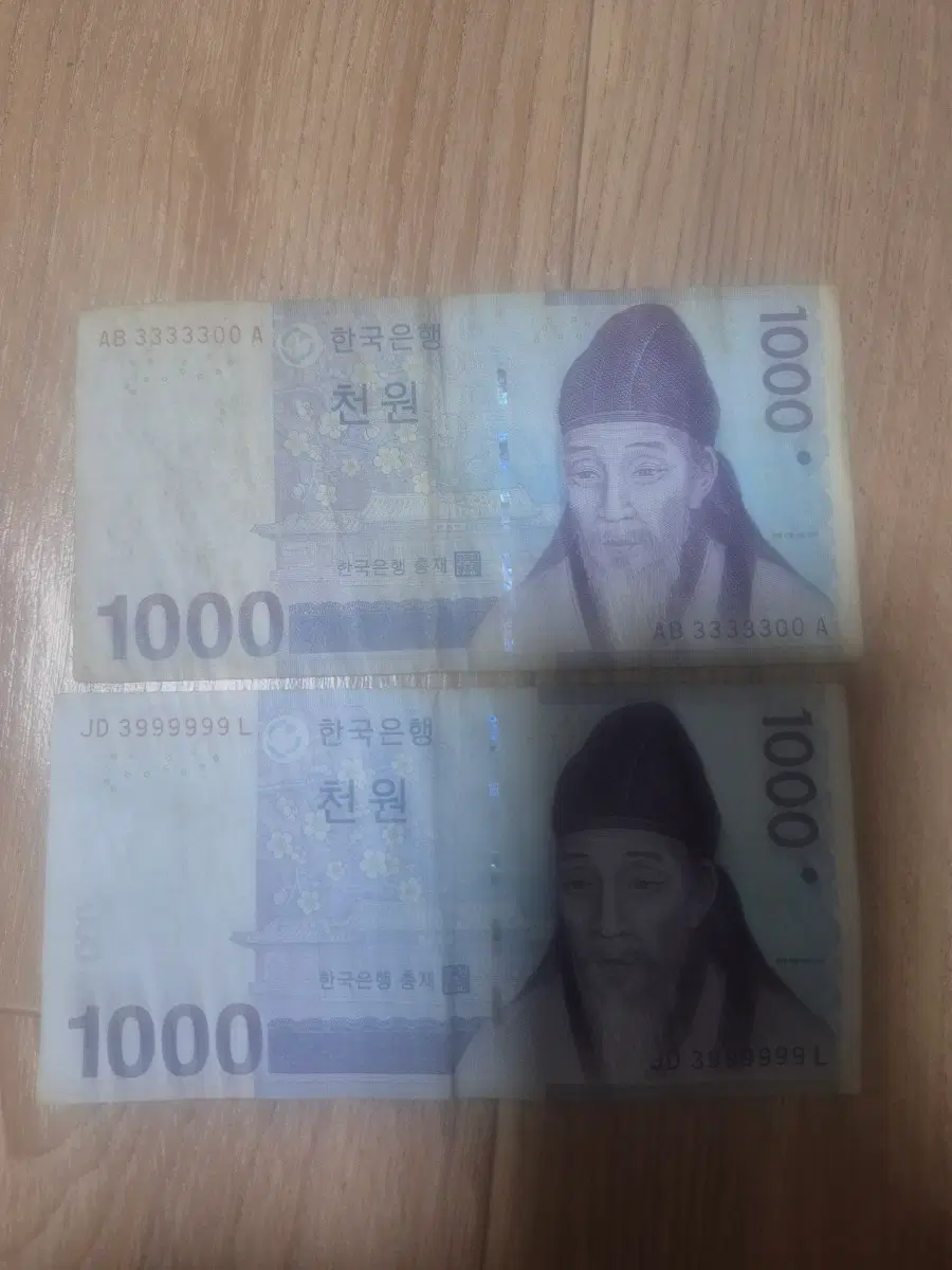 준솔리드 1000원
