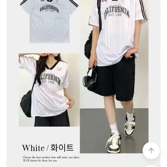 프린팅 티셔츠