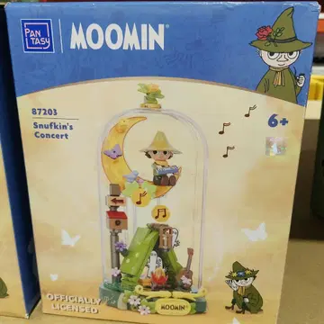PAN TASY 무민 스너프킨 콘서트 블록