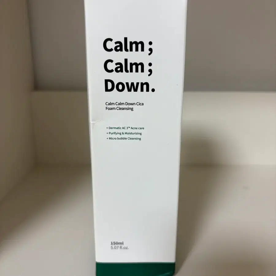 (반택무배) 뷰티스 캄캄다운 시카 폼클렌징 150ml
