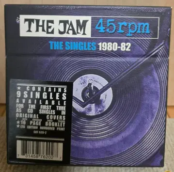 더 잼 / 45 Rpm 더 싱글즈 1980-1982