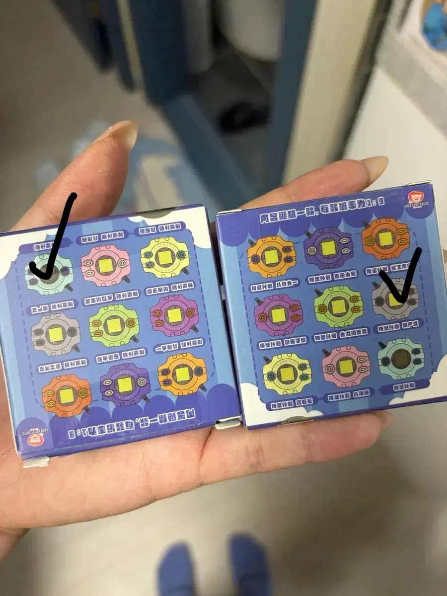 디지몬 굿즈 디지바이스 마그넷 자석