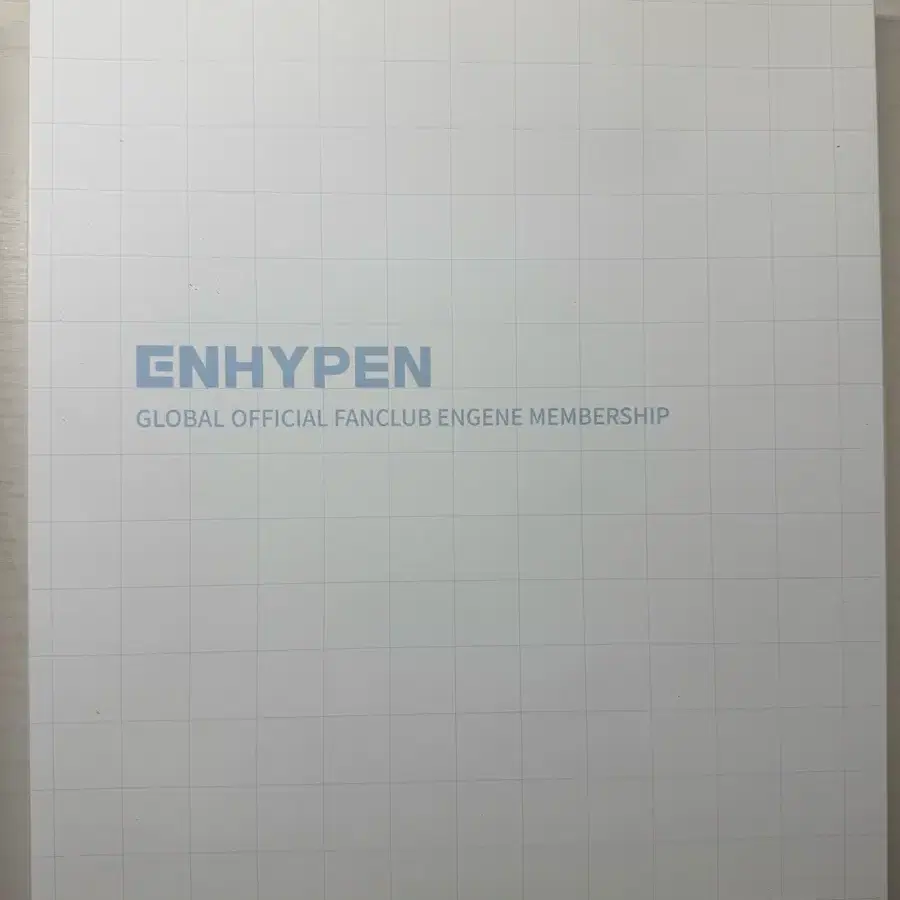 엔하이픈 멤버쉽 앨범