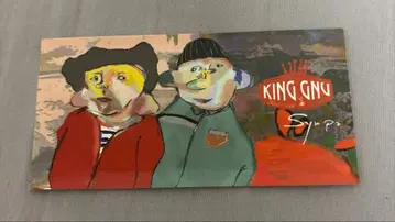 [레어] KING GNU Sympa 스티커