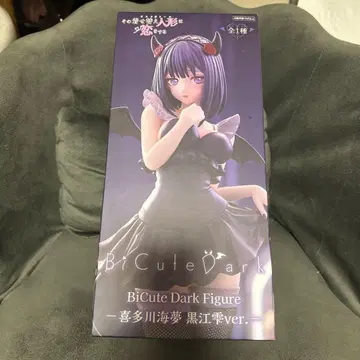 BiCute Dark 피규어 키타가와 마린 쿠로에 시즈쿠ver.