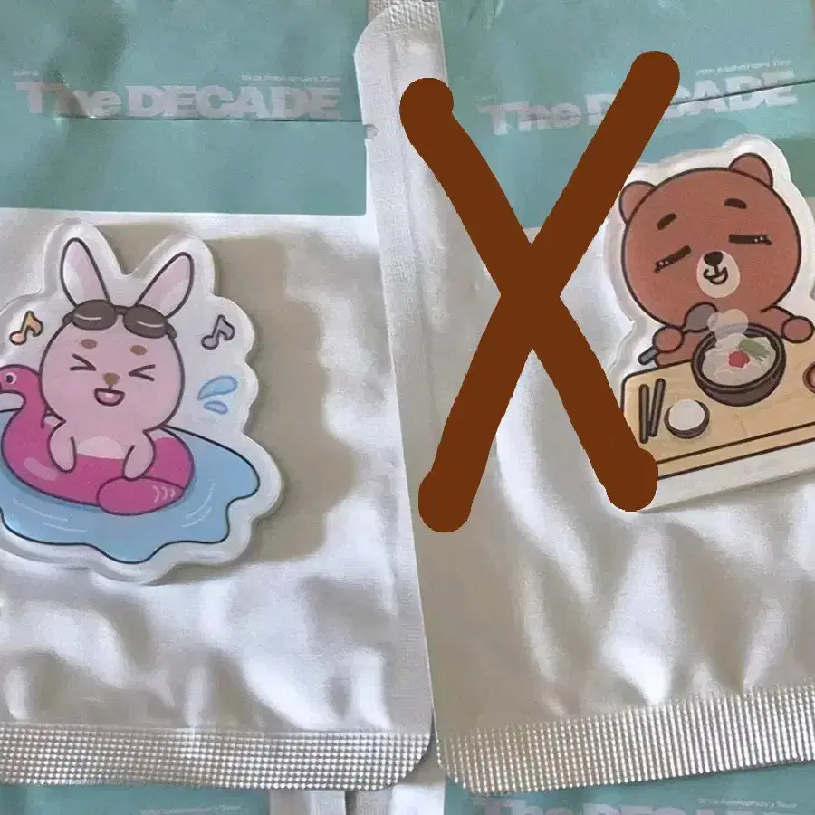 데이식스 데케이드 전국투어 마그넷 부산필