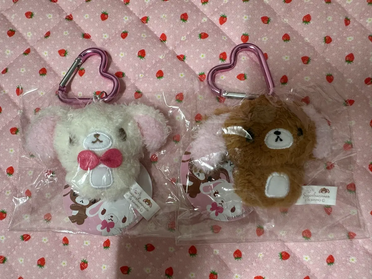 슈가바니즈 뽀실이 카라비너 세트
