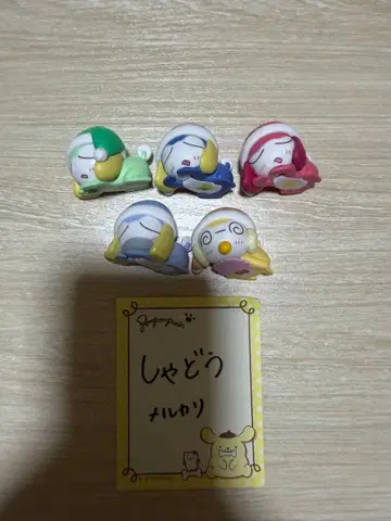 개구리 중사 케로로 잠자는 대원 묶음 판매