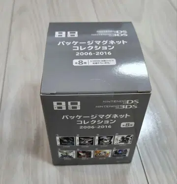 포켓몬스터 패키지 마그넷 컬렉션 2006-2016 BOX