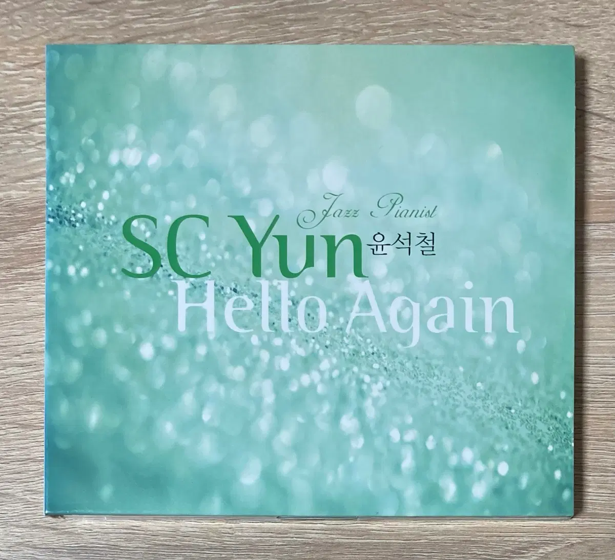 윤석철 - Hello Again CD 판매