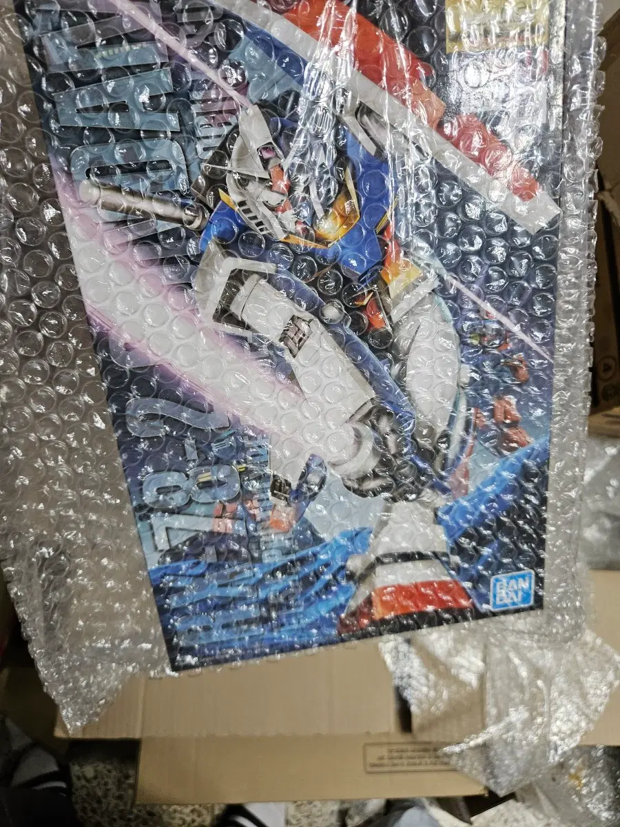 MG 건담 2.0