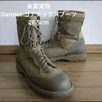 미군 실물 Danner USMC 해병대 고어텍스 부츠 28.5cm