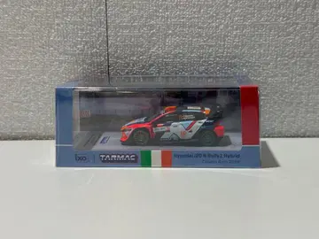 Tarmac 1/64 Hyundai i20 N Rally1 hybird