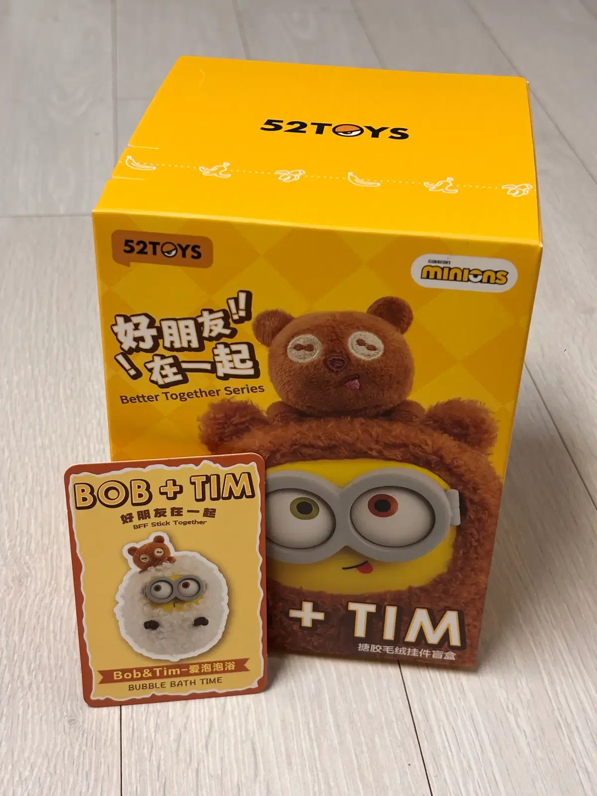 52TOYS BOB TIM 미니언즈 밥앤팀 인형 키링(미개봉)
