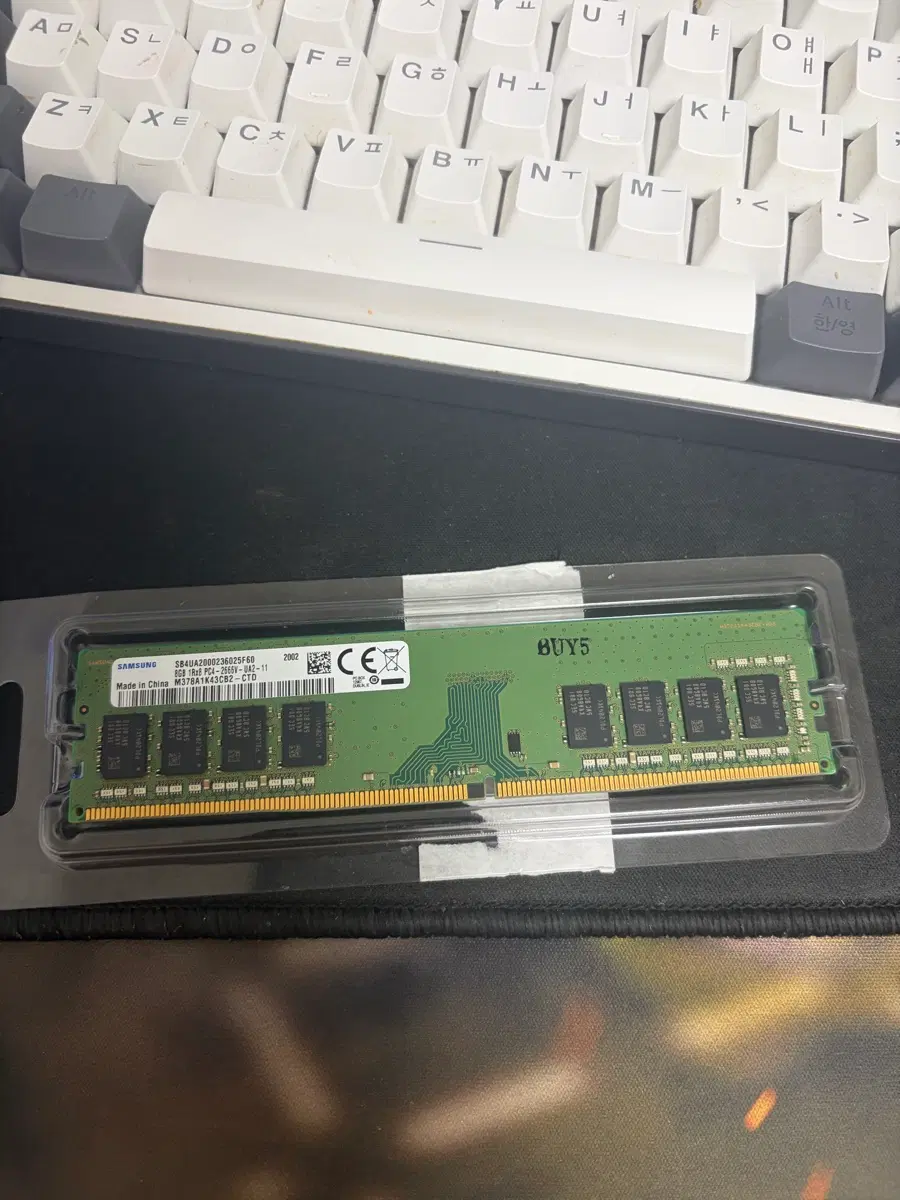 삼성 ddr4 8gb 2666v