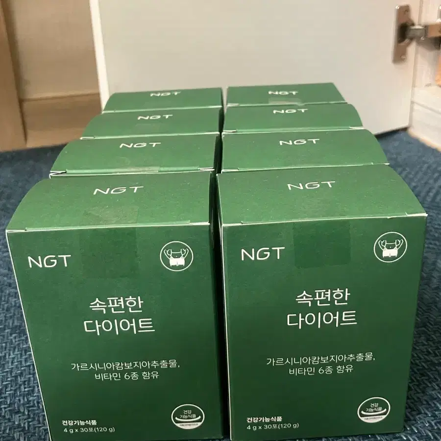 NGT 속편한 다이어트 박스당 3만원