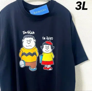 쟈이안 쟈이코 도라에몽 T셔츠 3L 산리오 Sanrio 새상품