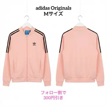 아디다스 오리지널 SST 트랙탑 저지 핑크 M BR4314