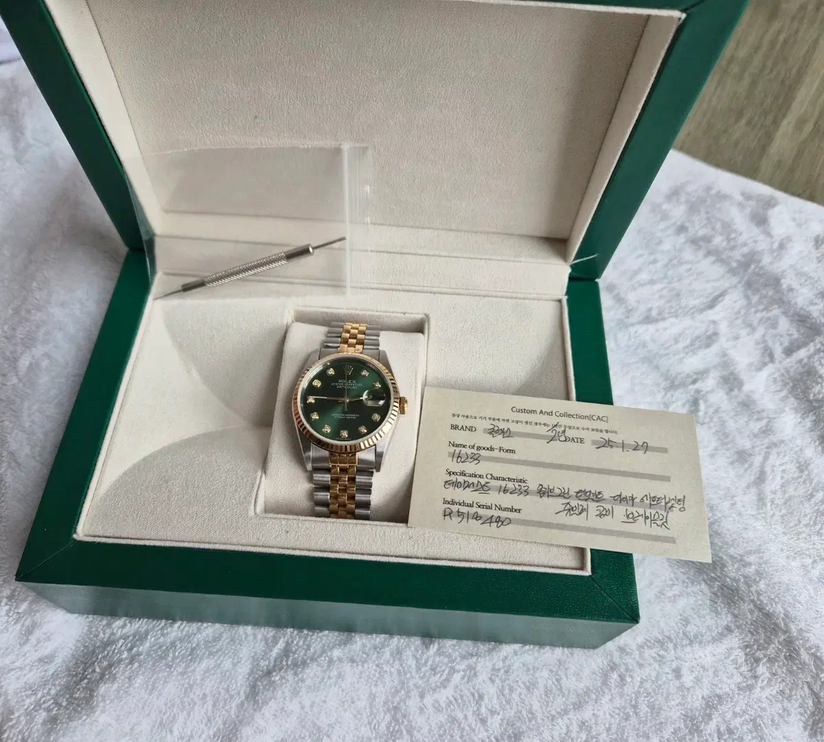 롤렉스 데이저스트 콤비 올리브그린 36mm 다이아 시계