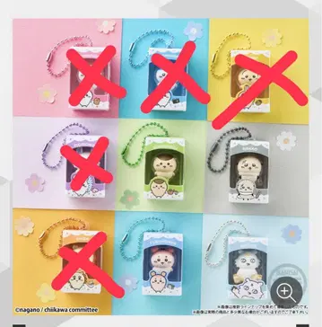 치이카와 초코 박스 밤만쥬 랏코 헌책방 카니짱 그 아이
