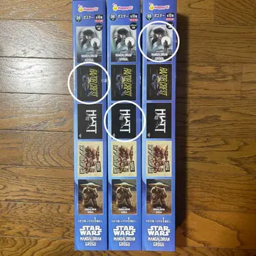 [메탈릭 사양 포함] 해피 복권 STAR WARS 포스터 3종 세트