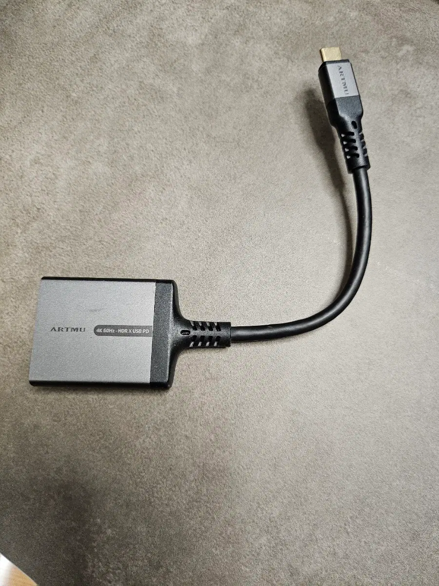 ARTMU 4K 60Hz HDR USB PD 변환기