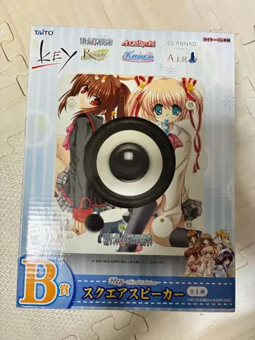 Key Third Edition B상 스퀘어 스피커