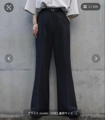cussil TR 스트레치 플레어 팬츠 블랙