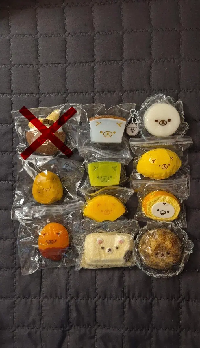 폼푸샵 리락쿠마 말랑이