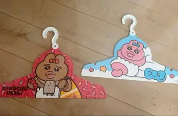 빤쮸토끼 행거 2종 세트 씰과 파일 묶음 판매