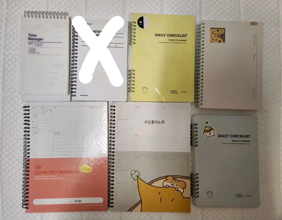 일괄/개별 모트모트 스터디 플래너, 타임 매니저, 데일리 체크리스트, 햄치 오답노트 등 (새 상품포함) 판매