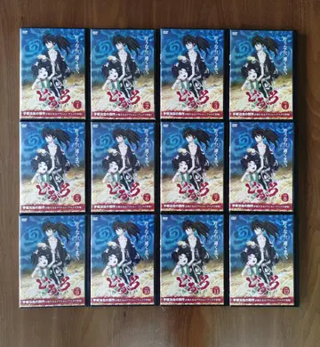 도로로 전 12권 렌탈 DVD