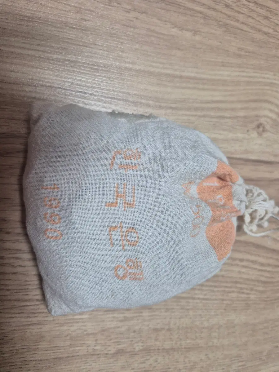 1990년 1원 소관봉(500개)