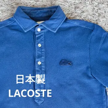 일본제 Lacoste 피케 셔츠