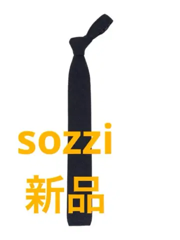 [ SOZZI MILANO ] 새상품 실크 니트 타이 네이비