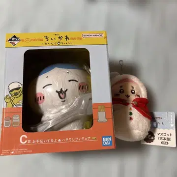 치이카와 제일복권 C상 하치와레 E상 마스코트