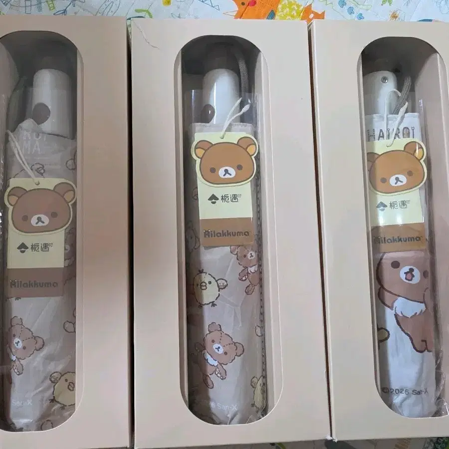 리락쿠마 자동 접이식 3단 우산 세트