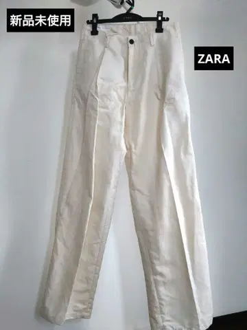 미사용 새상품 ZARA 치노 팬츠 와이드 팬츠 아이보리