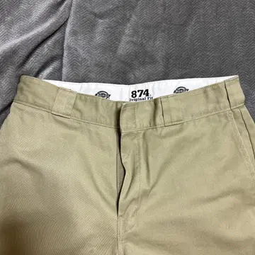 디키즈