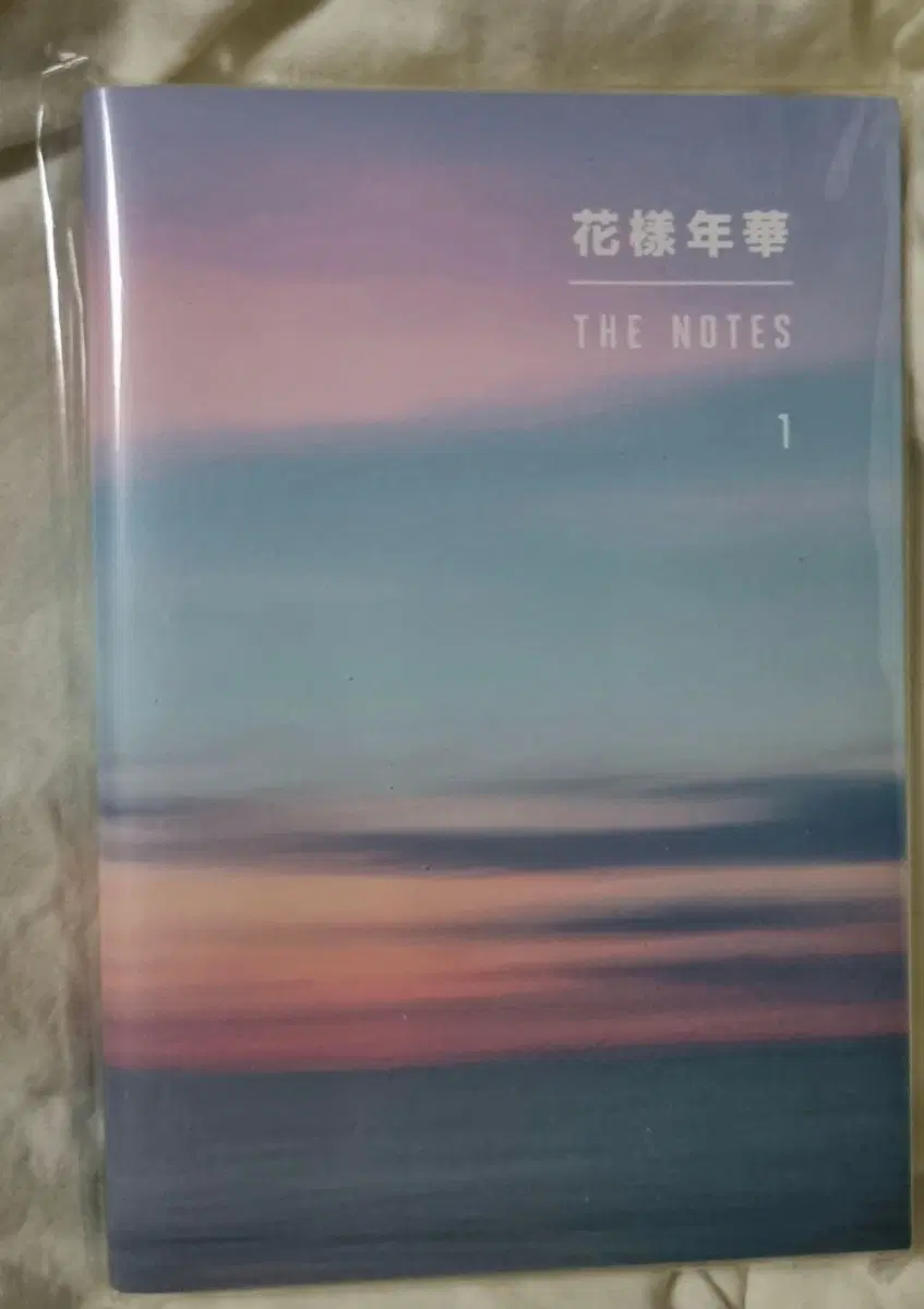 방탄소년단 화양연화 The Notes 1