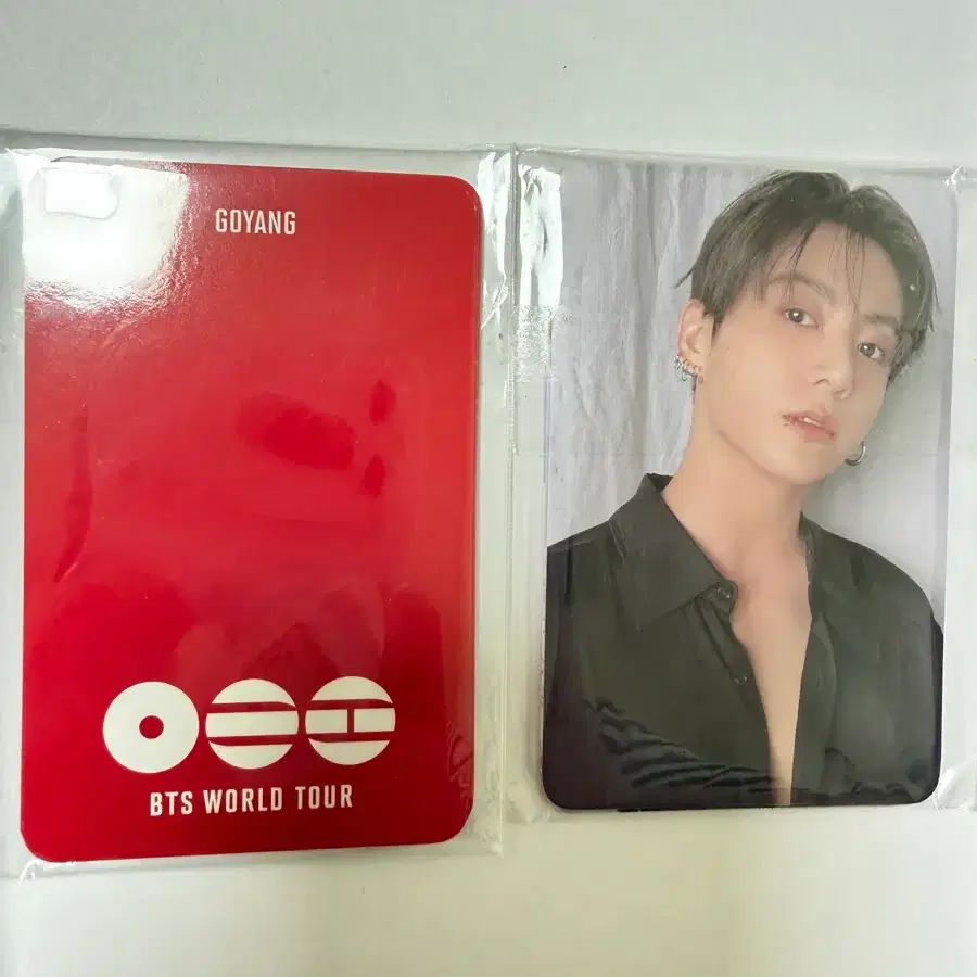 방탄 아리랑 고양 아미존 포카
