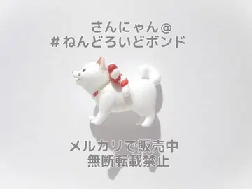 [부품/시로] 넨도로이드 호오즈키 2.0 호오즈키의 냉철 개 시바견 동물